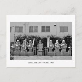 Cartão Postal Sete Deuses Sortudos: Horikiri, Tóquio