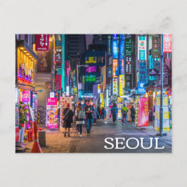 Cartão Postal Seul, Cartão-postal da Coreia do Sul