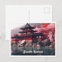 Seul Coreia do Sul Arte Ilustração de Viagem Vinta