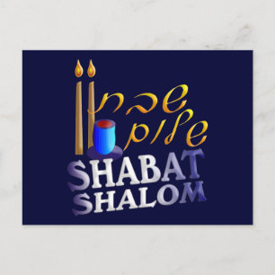 Cartão Postal Shabat Shalom