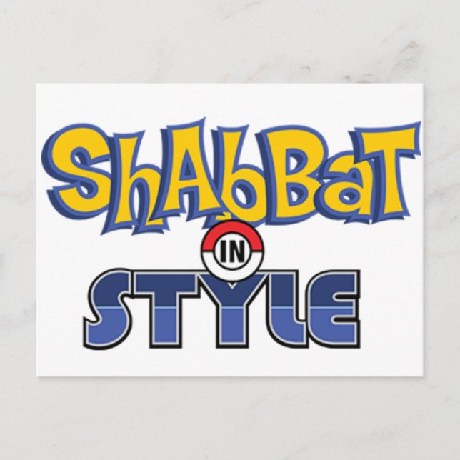 Cartão Postal Shabbat Style (Frente)