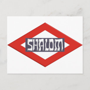 Cartão Postal Shalom