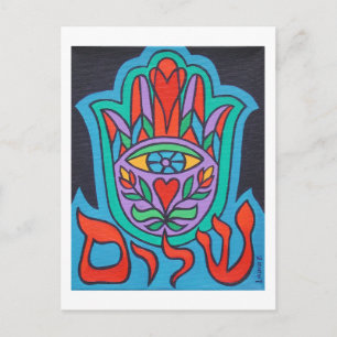 Cartão Postal Shalom Hamsa Postcard