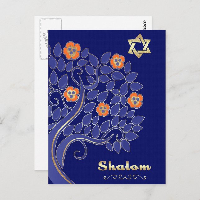Cartão Postal Shalom na Passover. Árvore de Flor primavera (Frente/Verso)
