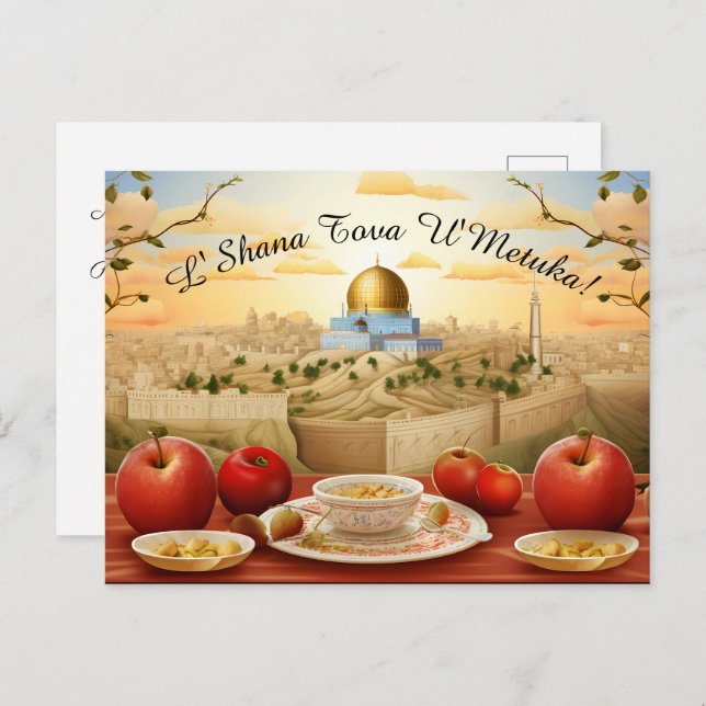 Cartão Postal Shana Tova com maçã e Domo do Rock (Frente/Verso)