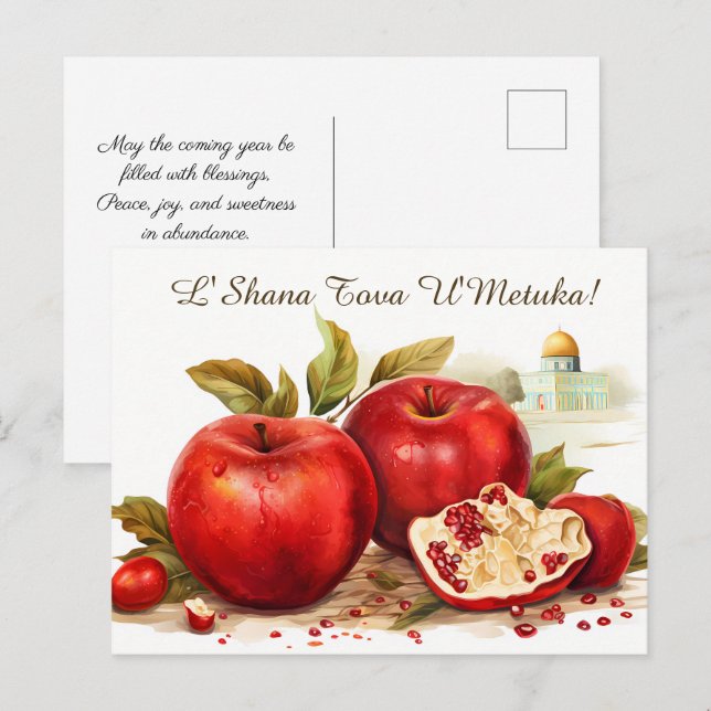 Cartão Postal Shana Tova com maçã e Domo do Rock (Frente/Verso)