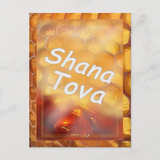 Cartão Postal Shana-Tova Honey Happy Rosh HaShana (Frente)