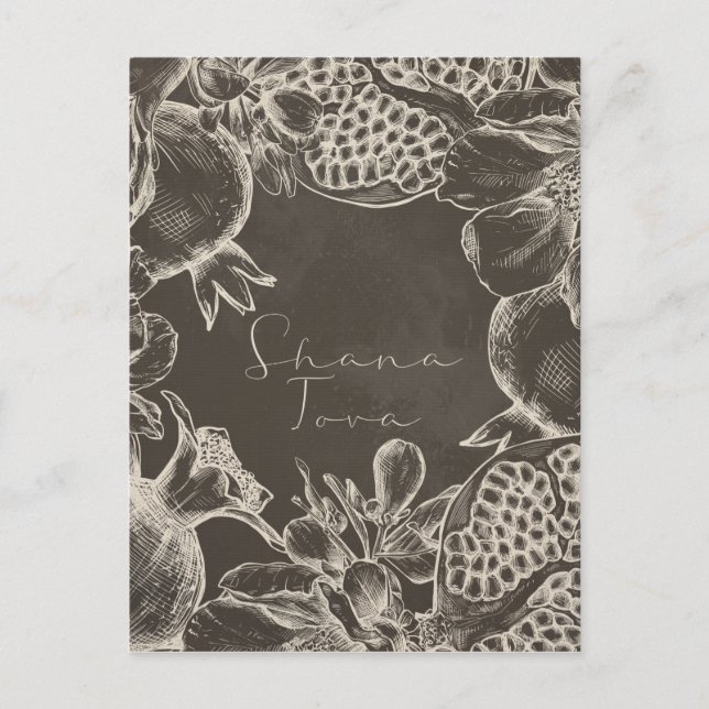 Cartão Postal Shana Tova Rosh Hashana Judeu Ano Novo (Frente)