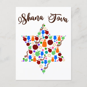 Cartão Postal Shana Tova Rosh Hashanah Feriado Judaico de Ano No