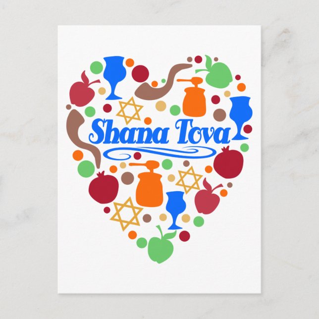 Cartão Postal Shana Tova Rosh Hashanah Jewish New Year Holiday (Frente)