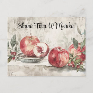 Cartão Postal Shana Tova U'Metuka! personalizável