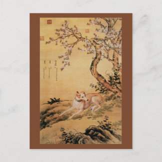 Cartão Postal Shanxing Wolf ~睒 星~Greyhound ~Giuseppe Castiglione