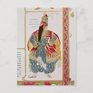 Cartão Postal Shariar, Rei das Índias e China