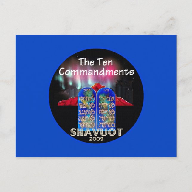 Cartão postal SHAVUOT (Frente)