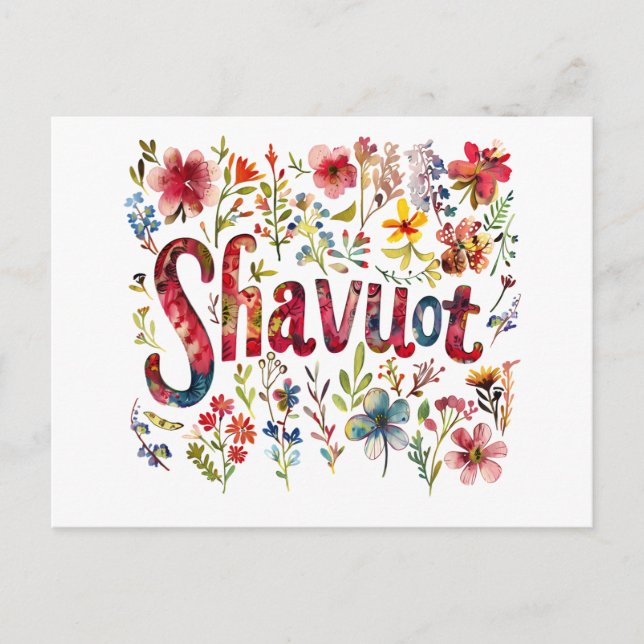 Cartão Postal Shavuot - Design de Shavuot Floral (Frente)
