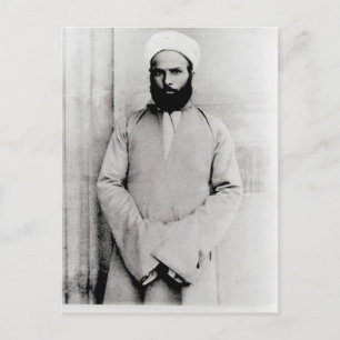 Cartão Postal Sheik Muhammad Abduh