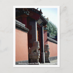 Cartão Postal Shenyang Imperial Palace l Liaoning, China