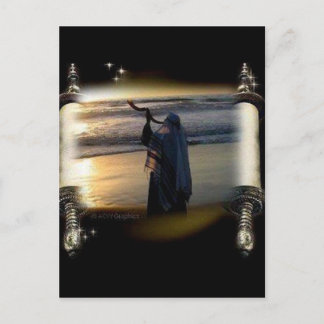 Cartão Postal Shfar Scroll