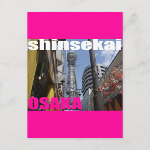 Cartão Postal SHINSEKAI em Osaka 02