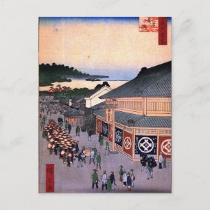 Cartão Postal Shitaya Hirokōji