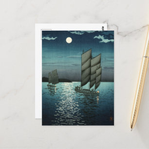 Cartão Postal Showa Era, Barco de Tsuchiya Koitsu