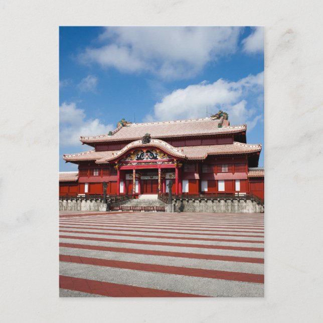 Cartão Postal Shurijo II (Frente)