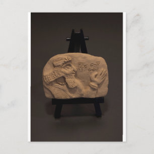 Cartão Postal SHUSH MUSEUM, Anexo 01, Comprimido cuneiforme assi