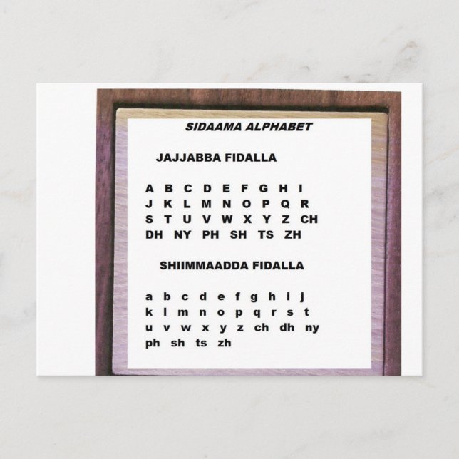Cartão Postal Sidaama Alphabet (Frente)