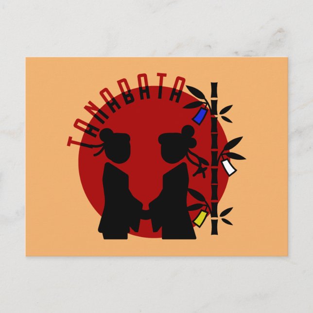 Cartão Postal Silhueta de Casal de Tanabata (Frente)