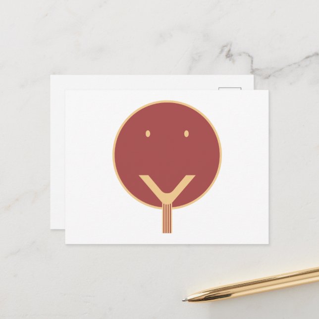 Cartão Postal Sim face - C/R. (Frente/Verso In Situ)