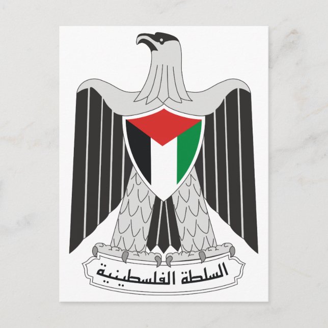 Cartão Postal Símbolo de Heráldica do Casaco Oficial Palestino (Frente)