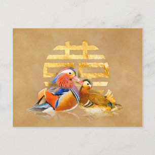 Cartão Postal Símbolo de Patos-Mandarins e Dupla Felicidade