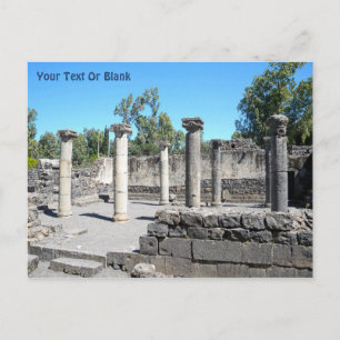 Cartão Postal Sinagoga Golan Katzrin