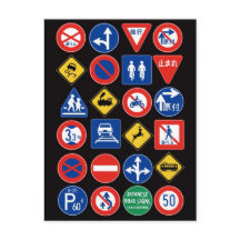 Sinais de estrada japoneses