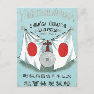 Cartão Postal Sinalizador Japão Vintage Rótulo de Seda Japonê