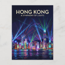 Sinfonia das Luzes Hong Kong