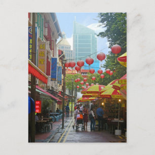 Cartão Postal Singapura - Antigo e Novo