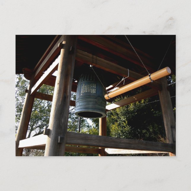 Cartão Postal Sino japonês (Frente)