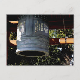 Cartão Postal Sino japonês de ferro fundido