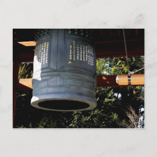 Cartão Postal Sino japonês de ferro fundido