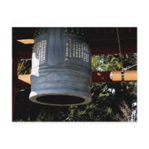 Sino japonês de ferro fundido