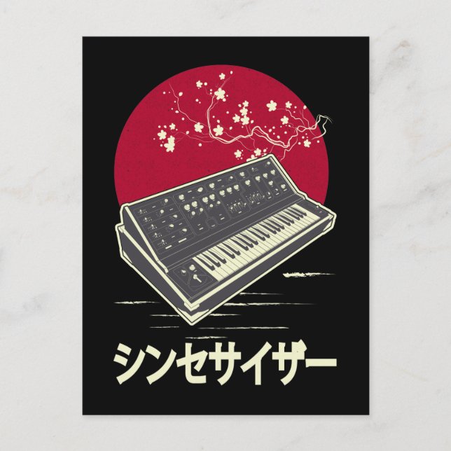 Cartão Postal Sintetização Japonesa Analógica Modular de Teclado (Frente)