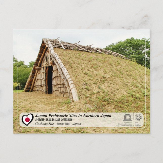 Cartão Postal Sites de Salomão - Sítio de Goshono - 御 所 野 遺 跡 (Frente)