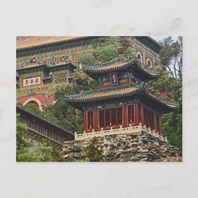 Cartão Postal Situada nos arredores do distrito de Haidian, (Frente)