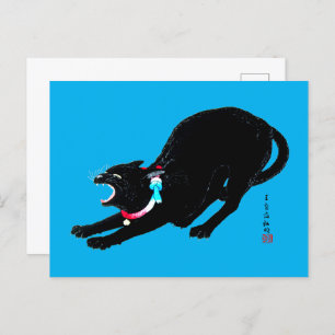 Cartão Postal Snarling Hissing Black Japan Cat
