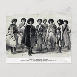 Cartão Postal Soldados russos