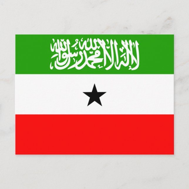 Cartão Postal somalilândia (Frente)