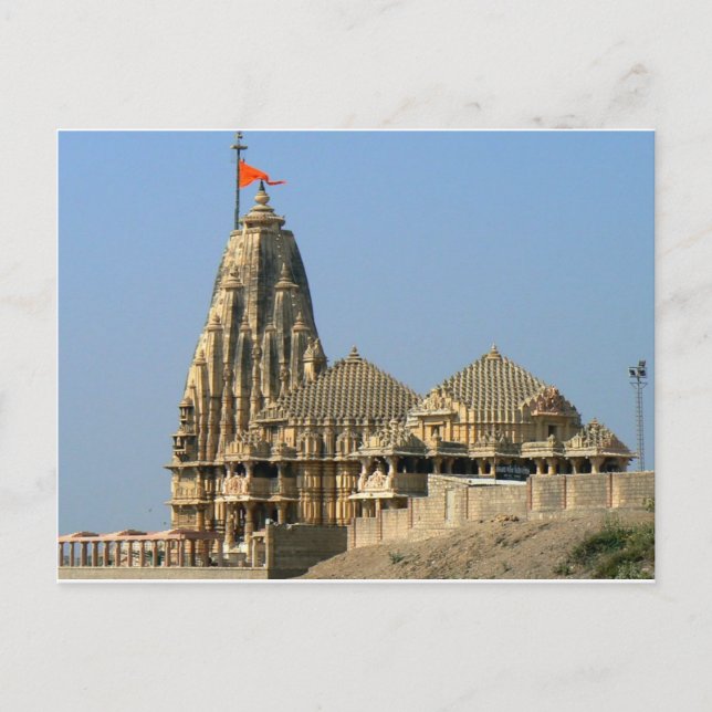 CARTÃO POSTAL SOMNATH TEMPLE GUJARAT ÍNDIA (Frente)