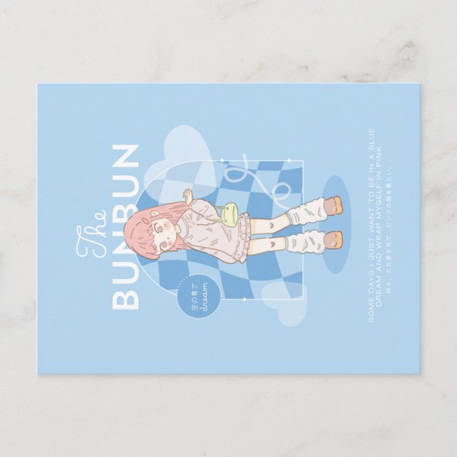 Cartão Postal Sonho azul rosa  (Frente)