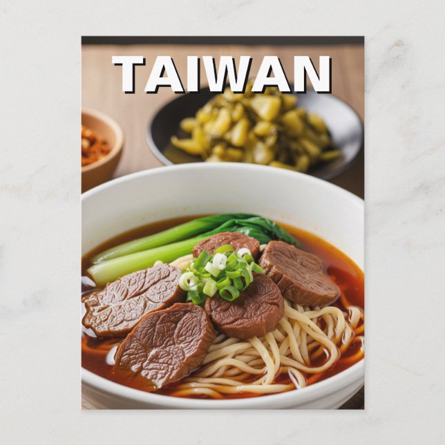 Cartão Postal Sopa de caroço de carne de bovino de Taiwan (Frente)